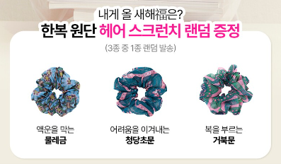 단하 이미지