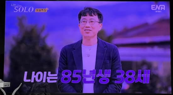 광수식품 이미지
