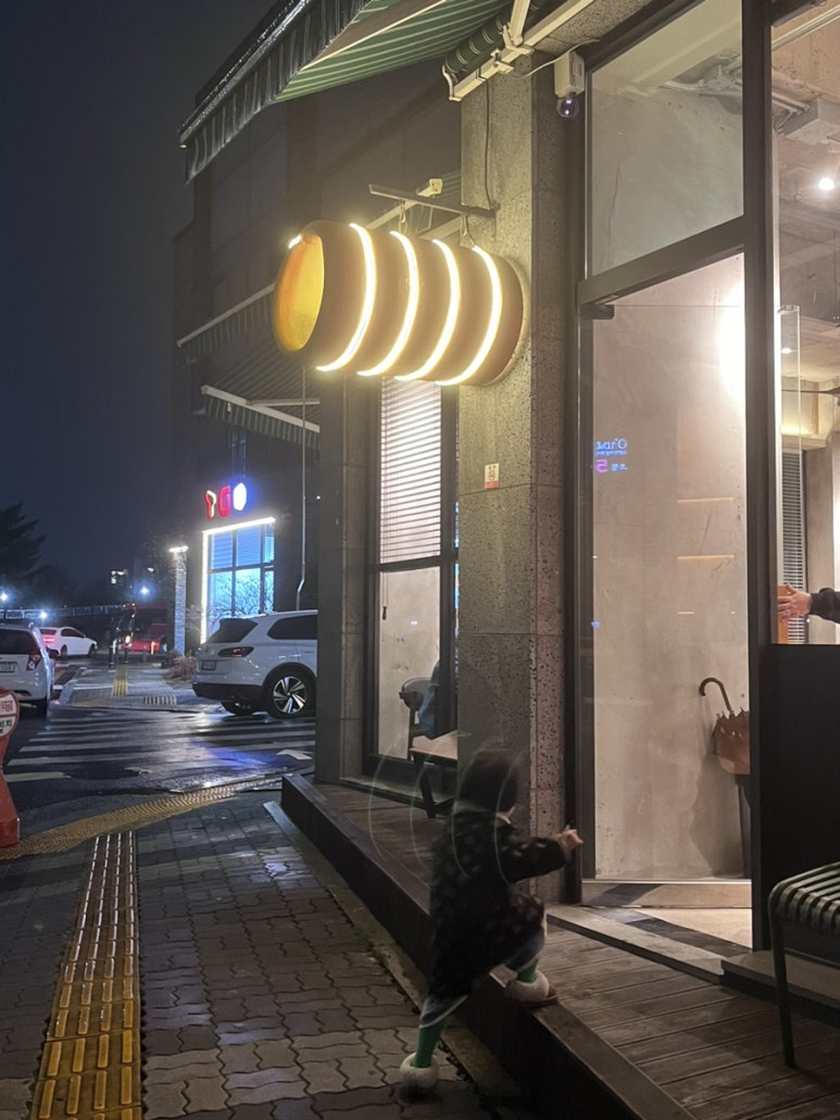 재리커피2 이미지