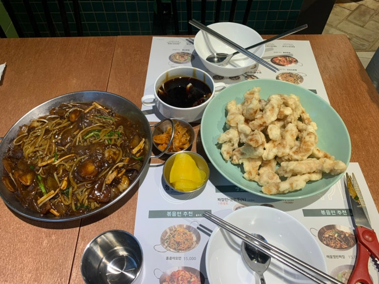 청담반점 이미지