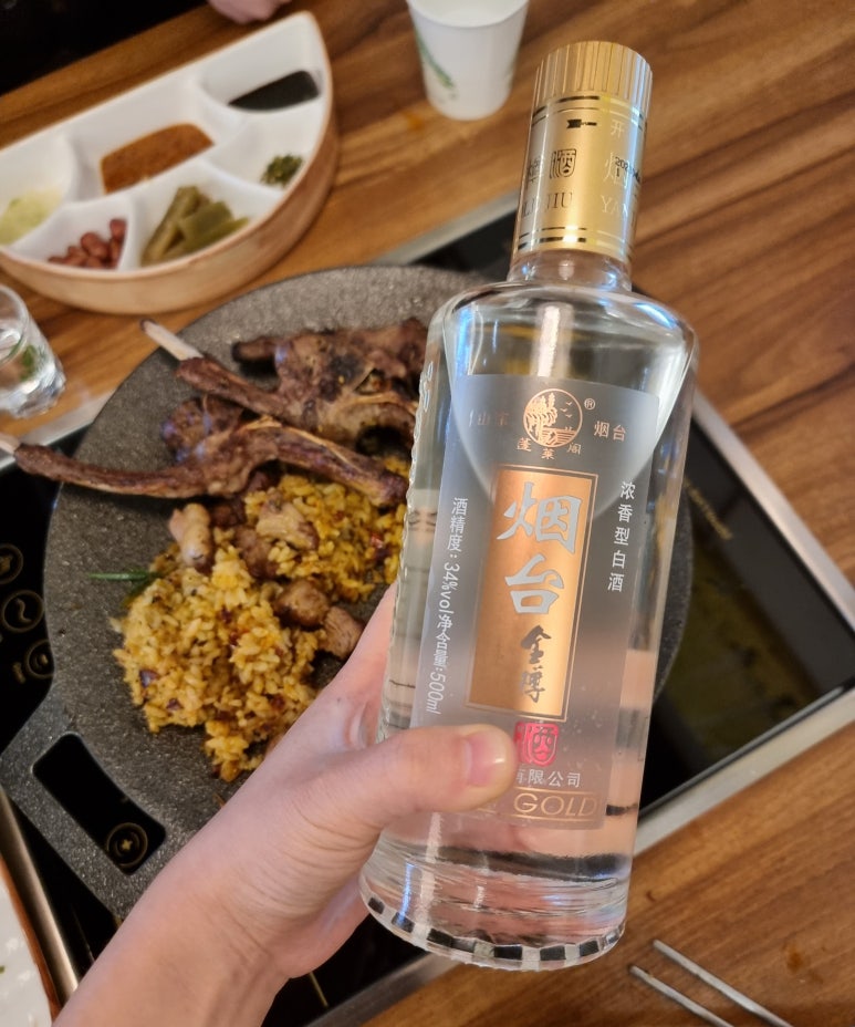 양마담 청량리점 이미지