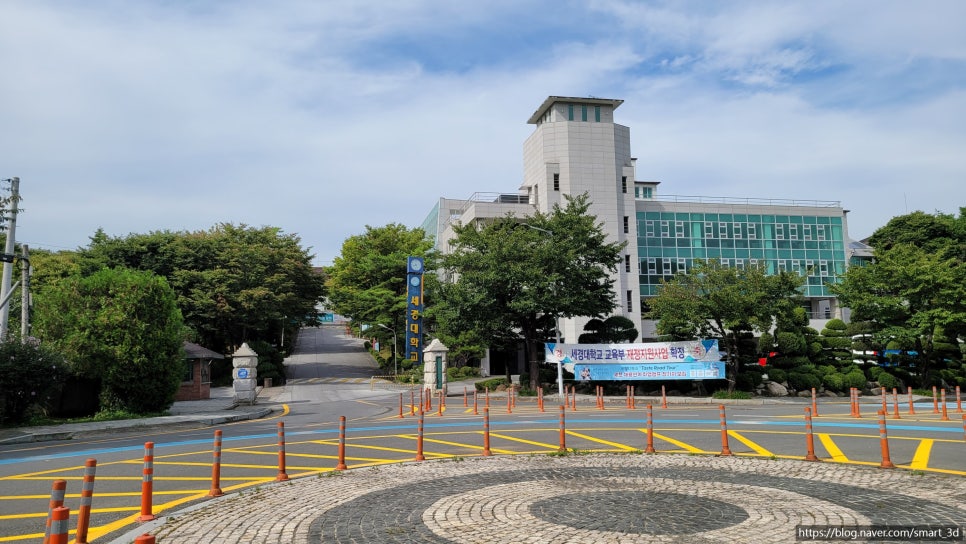 세경테크 이미지