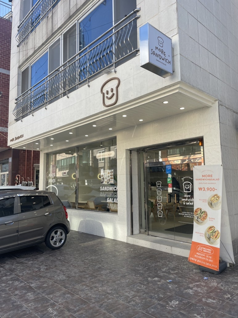 모어샌드위치 양산중부점 이미지