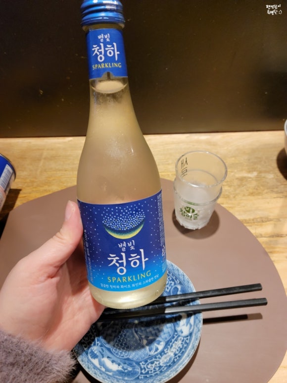 청하상회 이미지