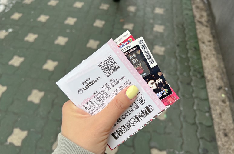 자양사거리가로매점 이미지