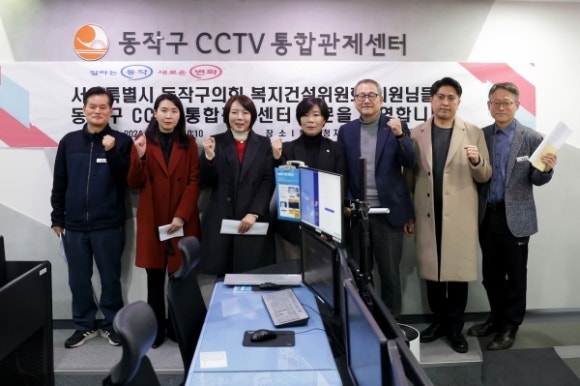 복지건설 이미지