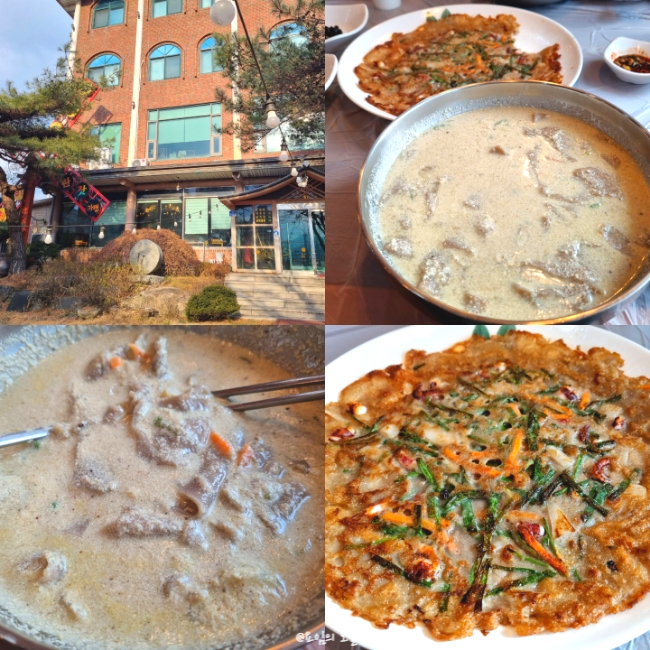 봉녀수제비 이미지