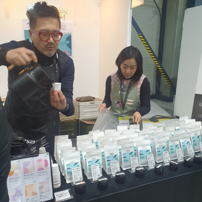 커피네츄럴스페셜티 이미지