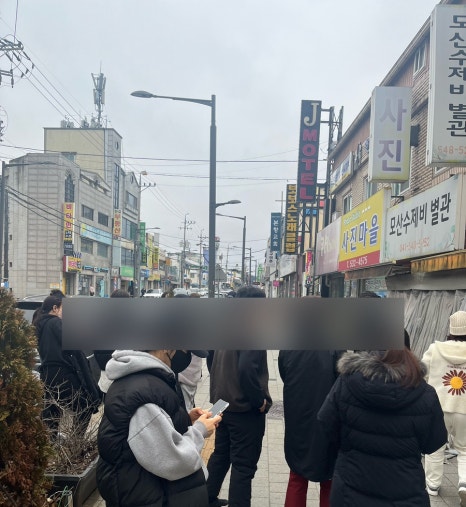 버블아이식판 이미지