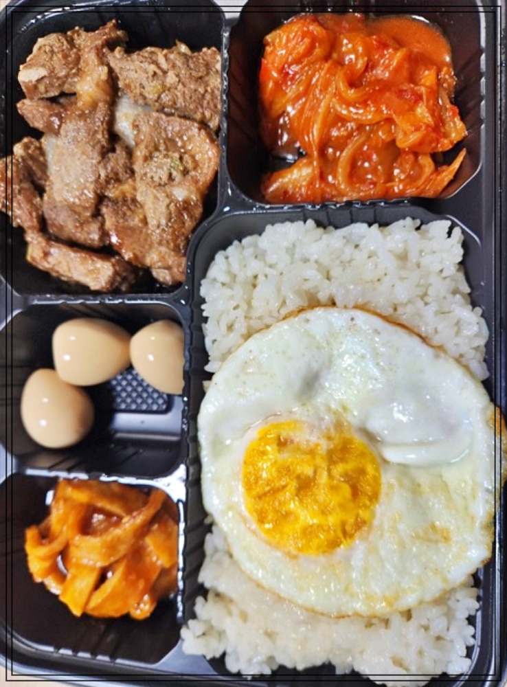 기막힌 밥상 이미지
