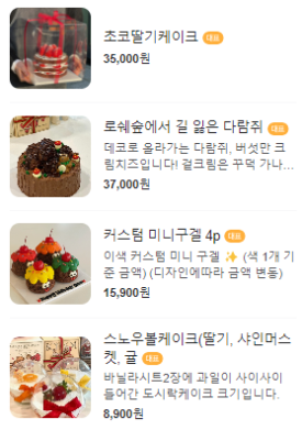 090 스튜디오 이미지