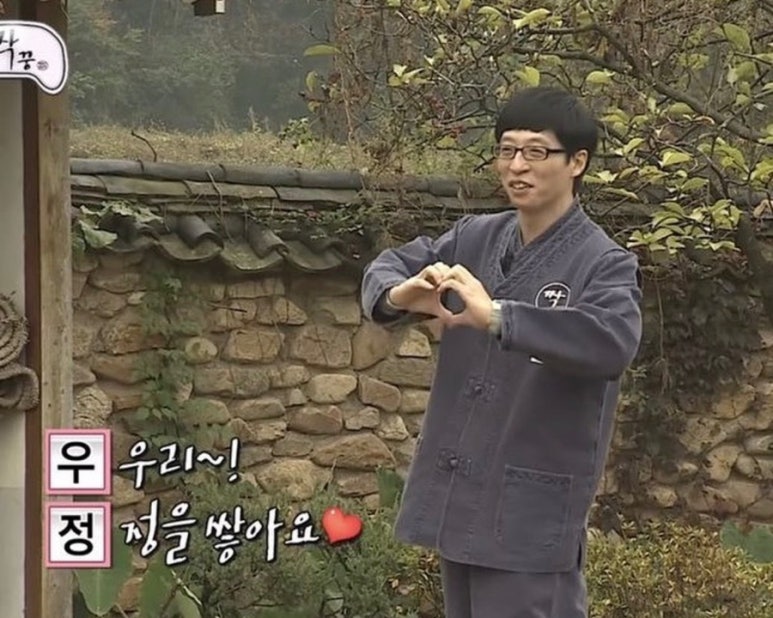 오공주 이미지