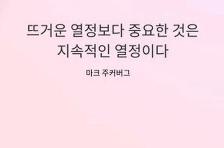 삼보미트 이미지