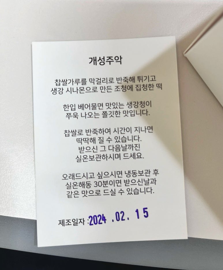 영희네작업실 이미지