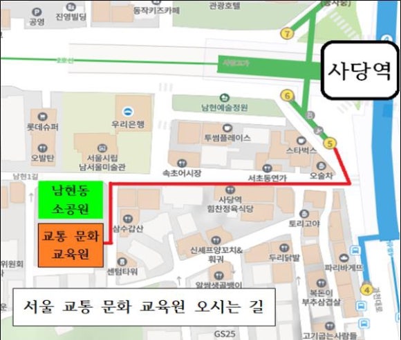 길휴게음식점 이미지