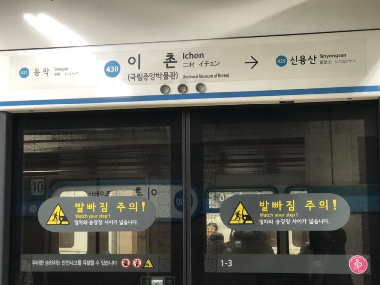 나래세무회계 이미지