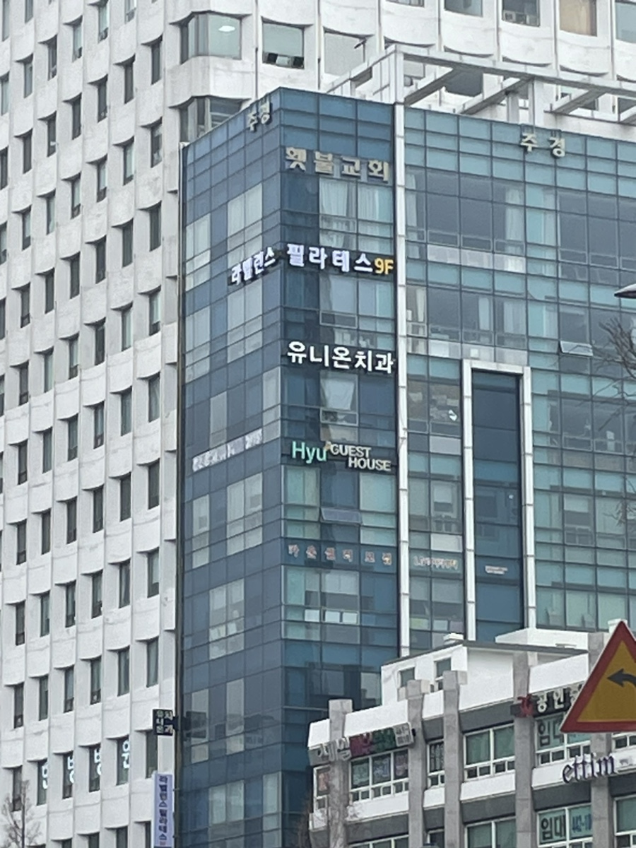 라밸런스 이미지