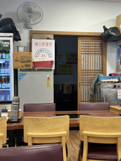 정산포뻘낙지 이미지