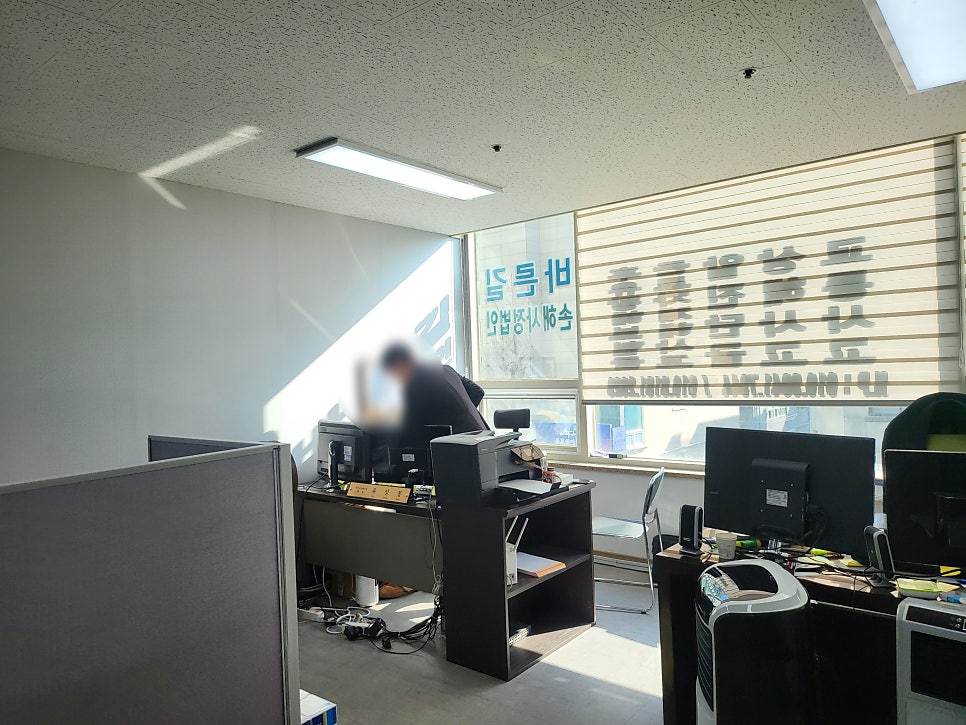 블로그 사진 9