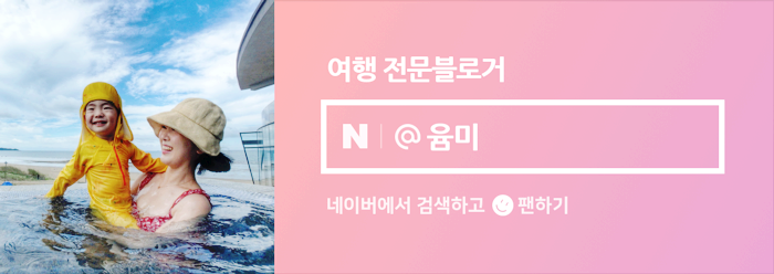 만랩커피오산세교점 이미지