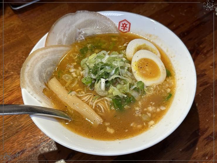 카라멘야 이미지