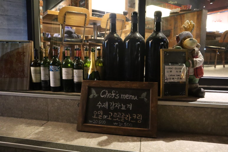 뚜에이오 이미지