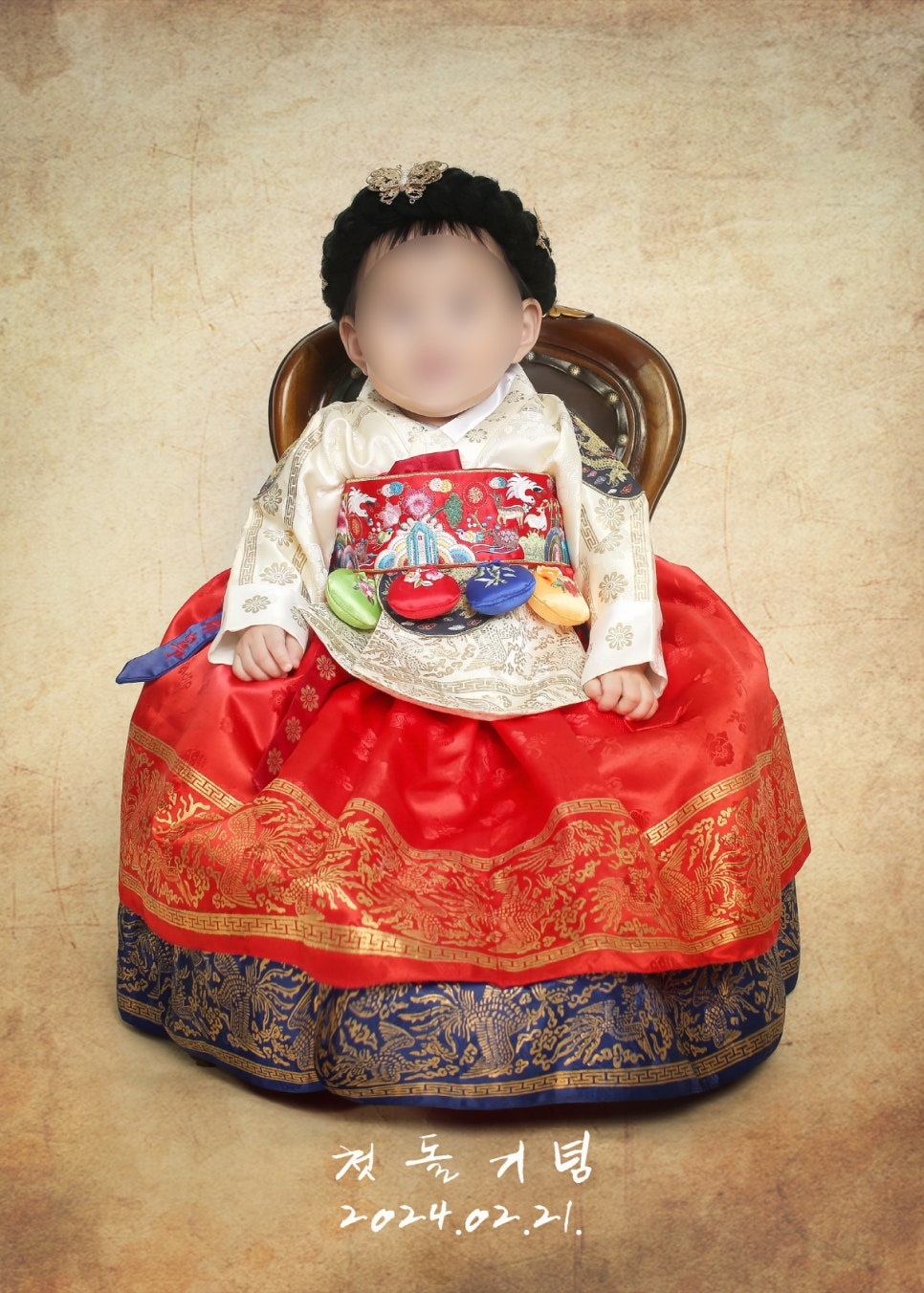 물향기사진관 이미지