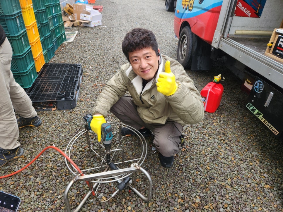 울산싹뚜러 이미지