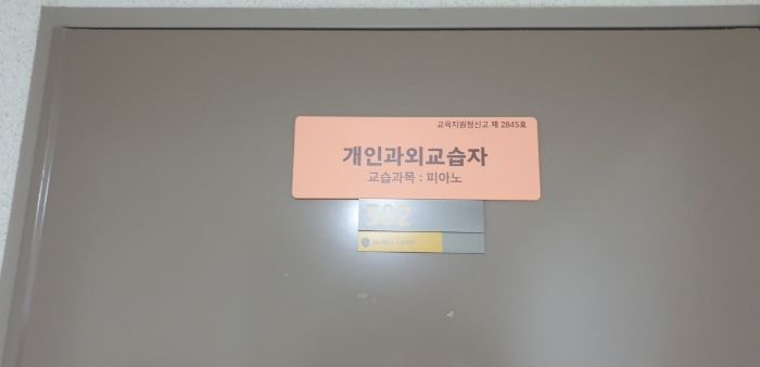 뷰랜드 이미지