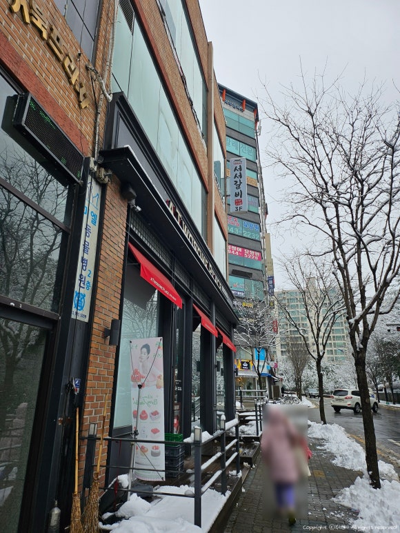 헤이리303 이미지