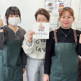 임사부돈카츠 이미지