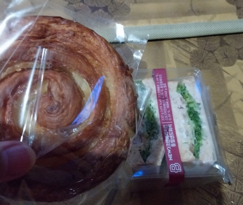 파리바게트충남덕산점 이미지
