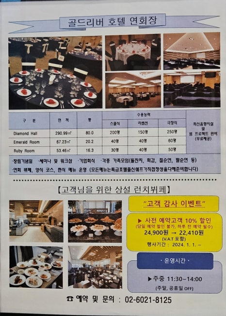 베로나 사진 6