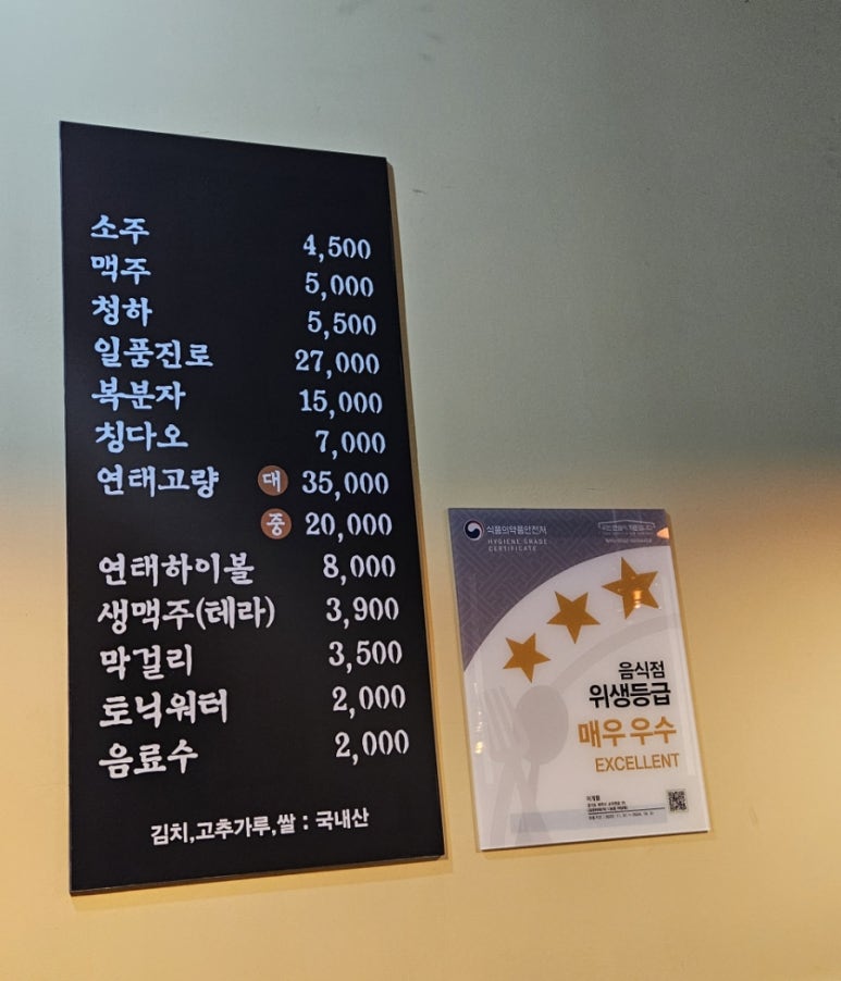 이게램 이미지