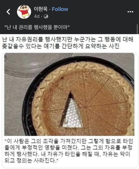 공방제일 이미지