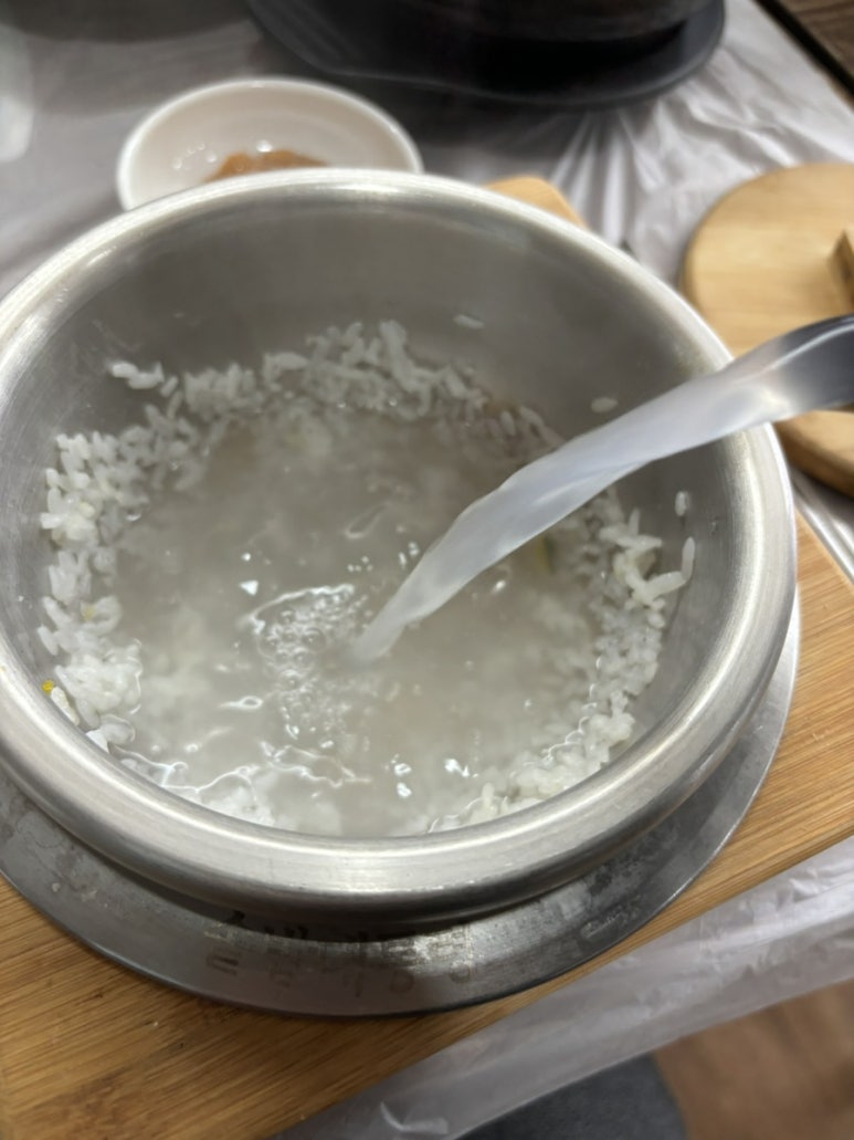대가솥밥 이미지