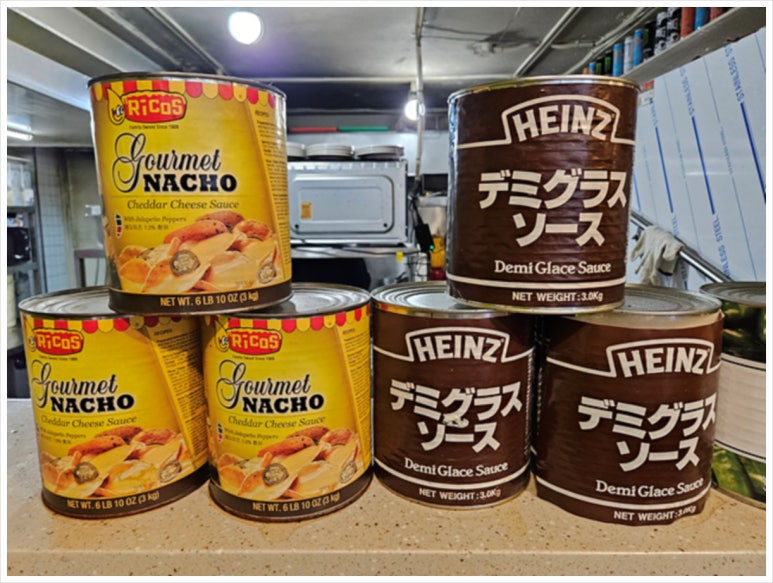헤이깔끔 이미지