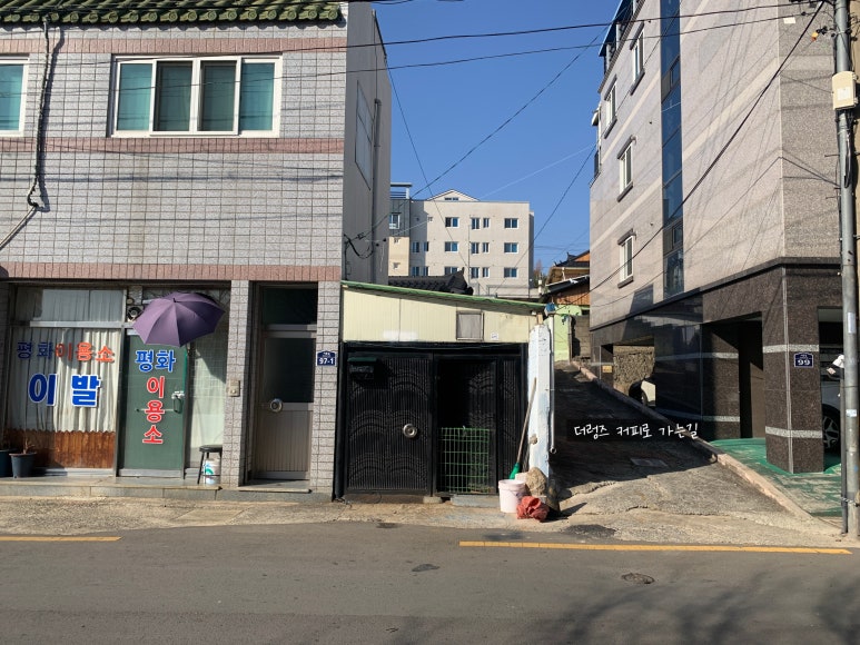 더렁즈커피 이미지