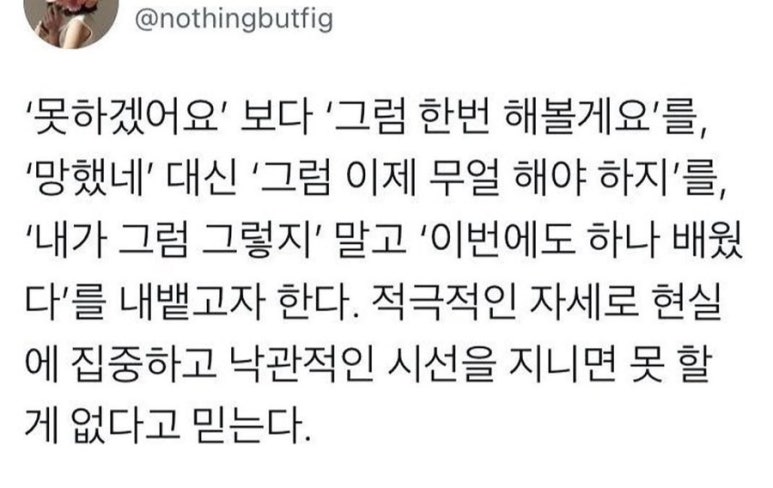 텅 잠실 이미지