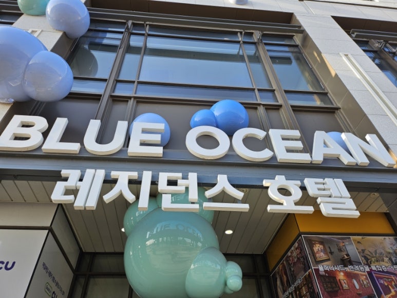 마초하늘 이미지