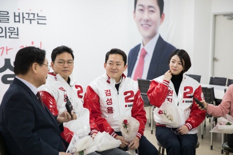 따따부따 이미지