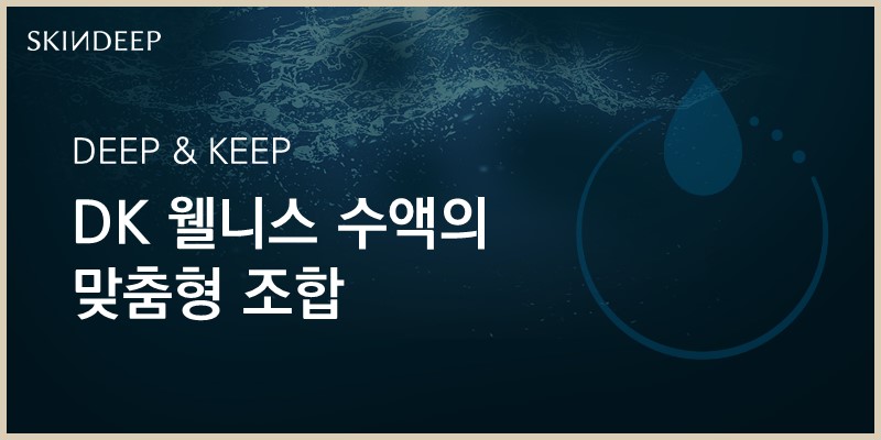 고려웰니스의원 이미지