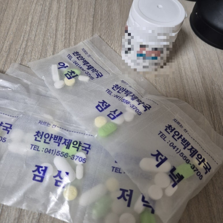 불당내과의원 이미지