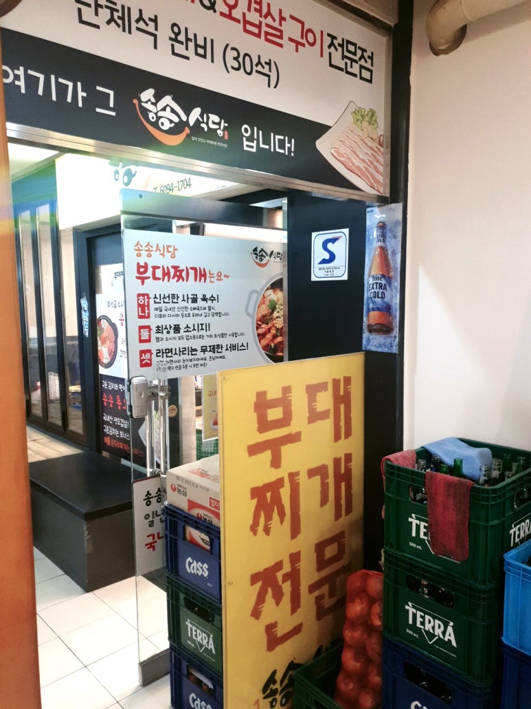틴패낼리 이미지