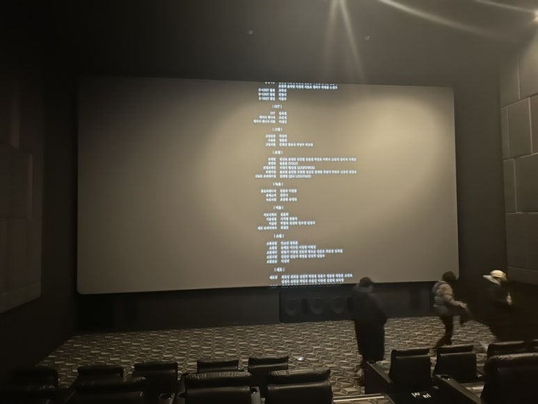 CGV 오산(6관) 이미지