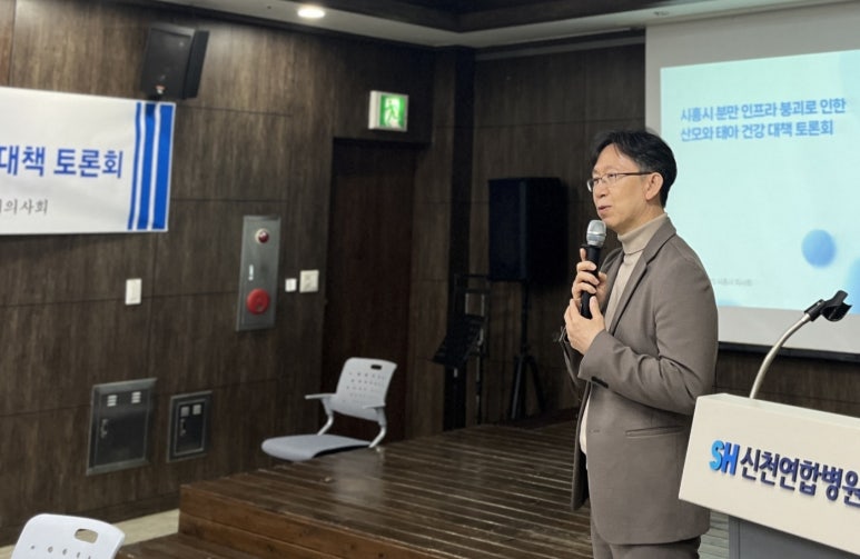 박기호내과의원 이미지