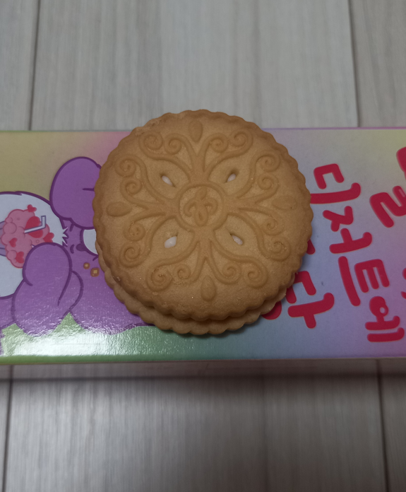 샌드베어 이미지