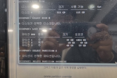 큰맘할매순대국(쌍촌점) 이미지