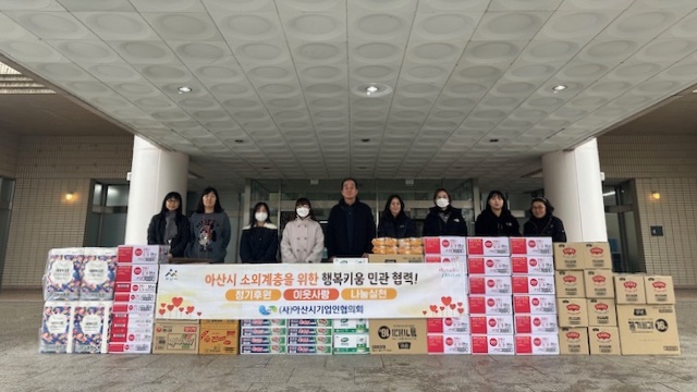 아라이엔지 이미지