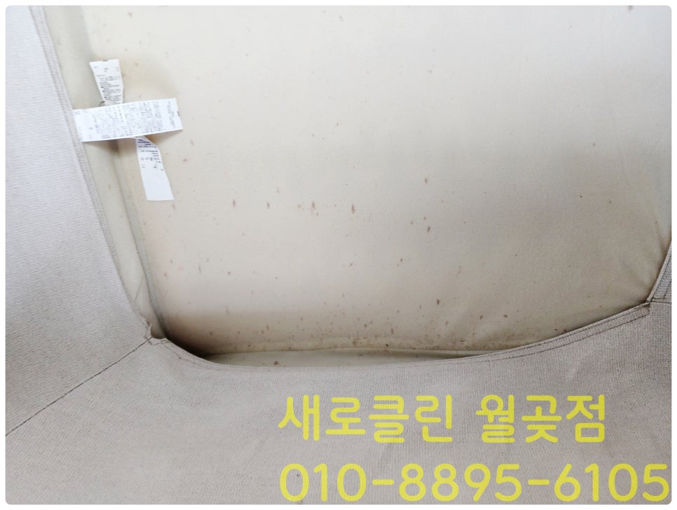 힐데스크리닝 이미지